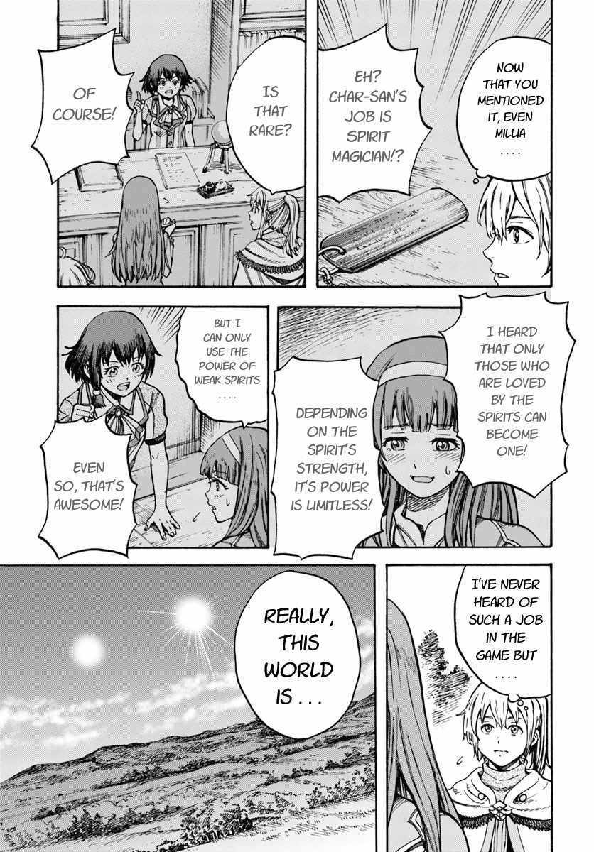 Shoukan sareta Kenja wa Isekai wo Yuku Chapter 13.1 11